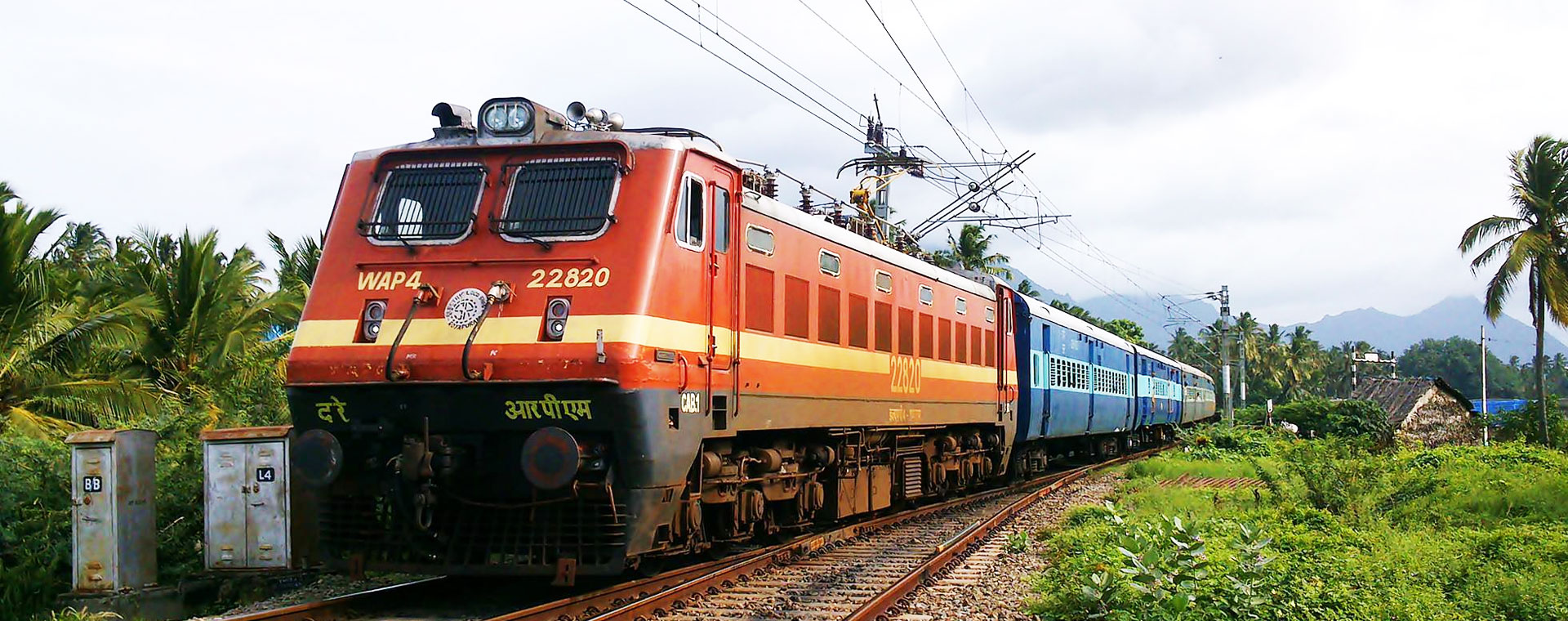 Train Ticket Booing Page Banner